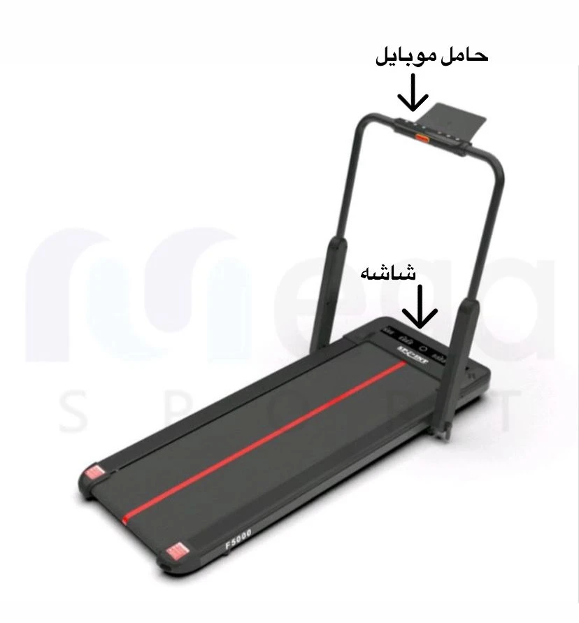 مشاية120ك بدون كماليات اسبرنت DC