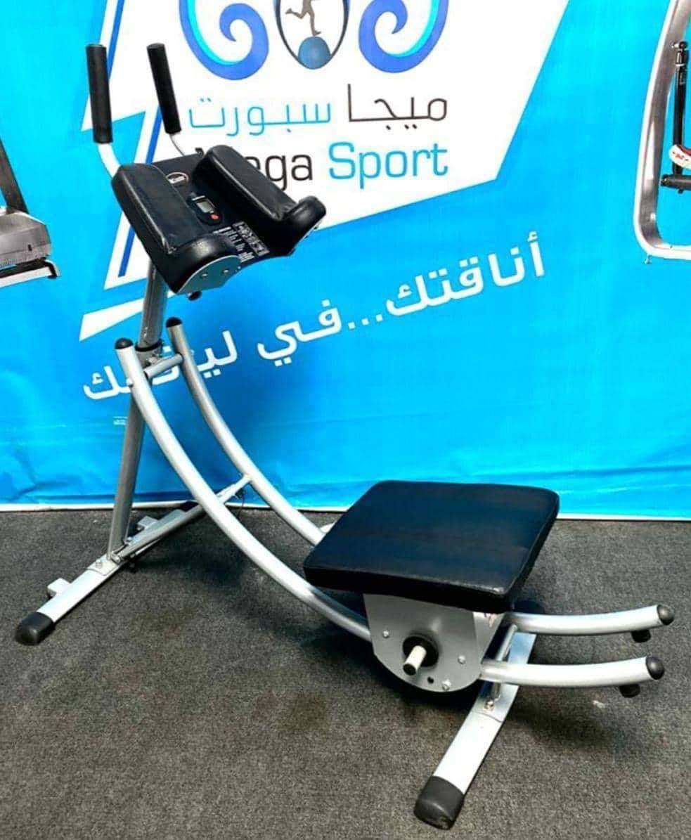 اب كوستر مستورد