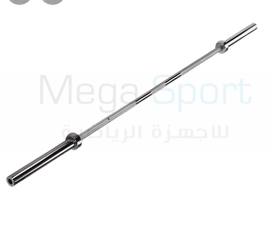 بار اولمبي 160 سم