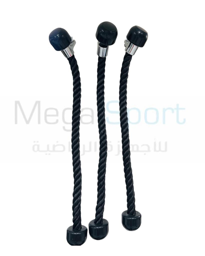 حبل تراي زوجي