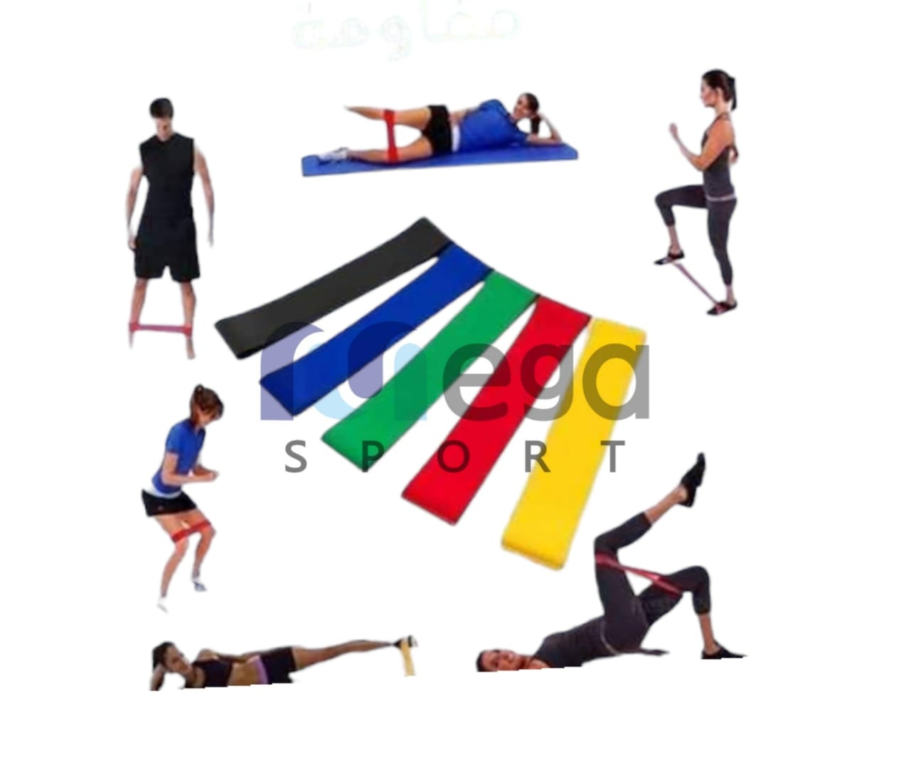 مجموعه استك مقاومه