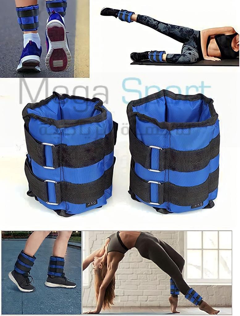 شنطه اوزان رمليه 3ك مصري