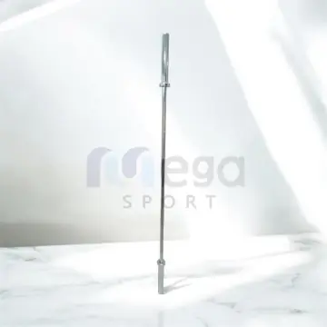 بار اولمبي 2 متر - ميجا سبورت