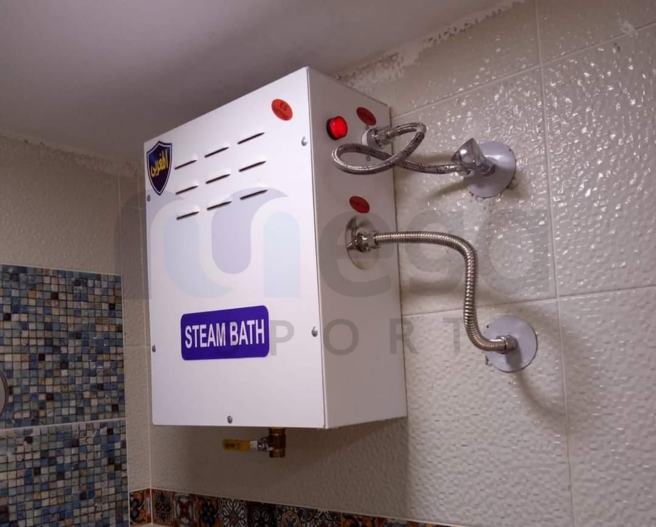 جهاز بخار ٩ كيلو ابيض